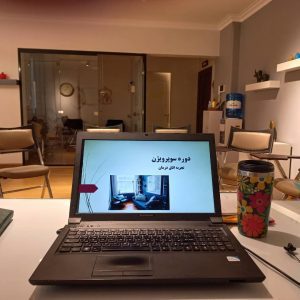 دوره جامع روانشناسی